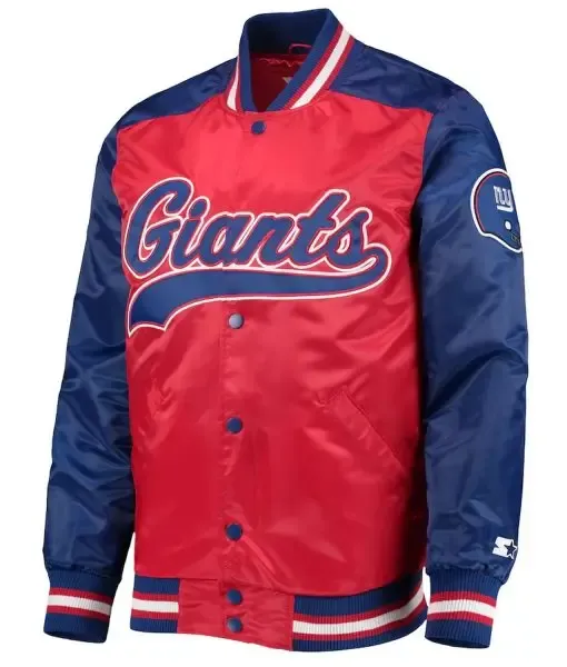 New York Giants Red & Blue Satin Jacket